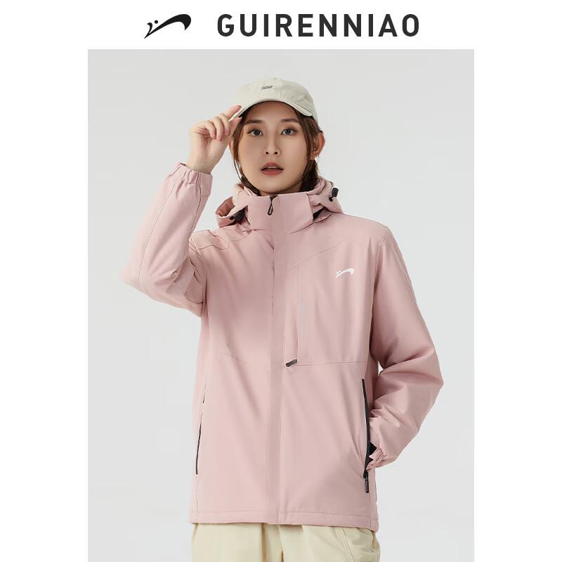 Guirenniao Men's Winter Hooded Padded Jacket