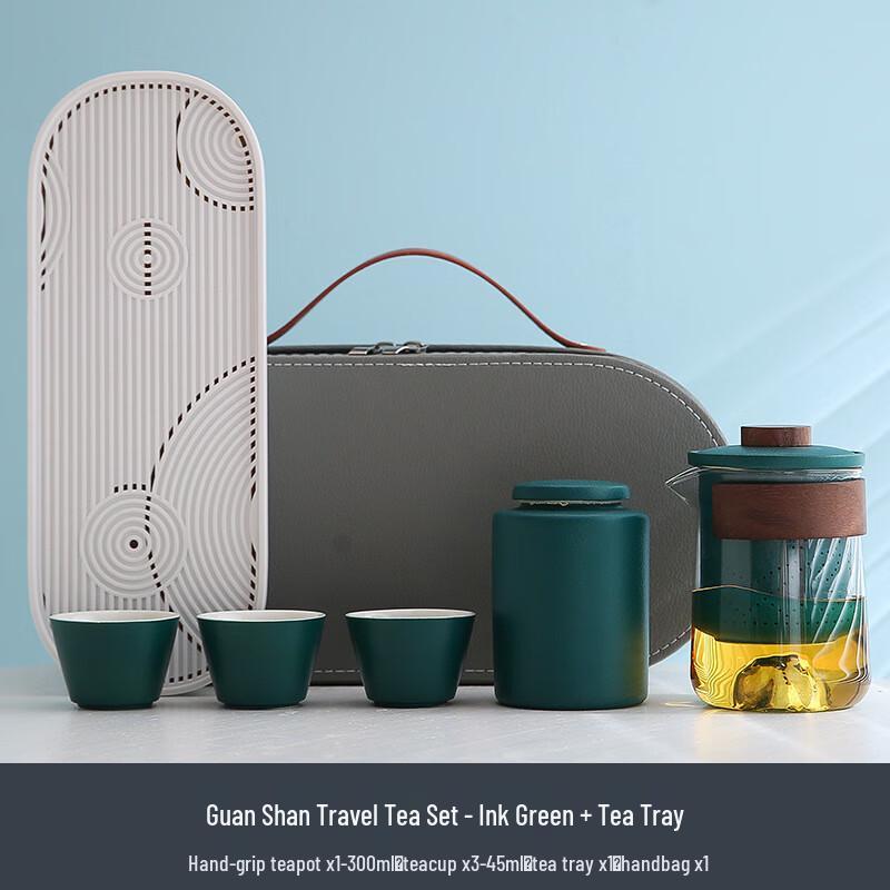 Jun XVII WJ Portable Outdoor Travel Tea Set