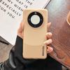 Ice Mist Matte Phone Case for Huawei Mate 70 Pro Mate 60 Pro Pura 70 Ultra Shockproof Slim Protective Cover