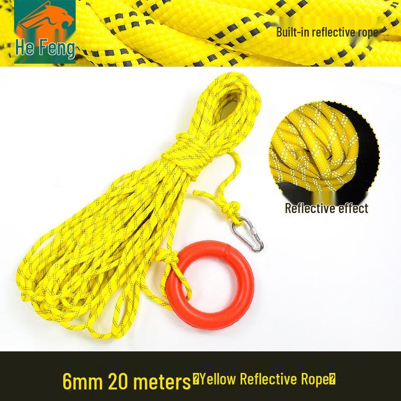 

Hefeng Yellow Reflective Floating Rescue Safety Rope