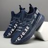 Men's Sneakers Large Size Versatile Sports Couple Student Men's Sneakers Breathable Coconut Shoes