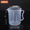 ZISIZ 5000ml Plastic Measuring Cup