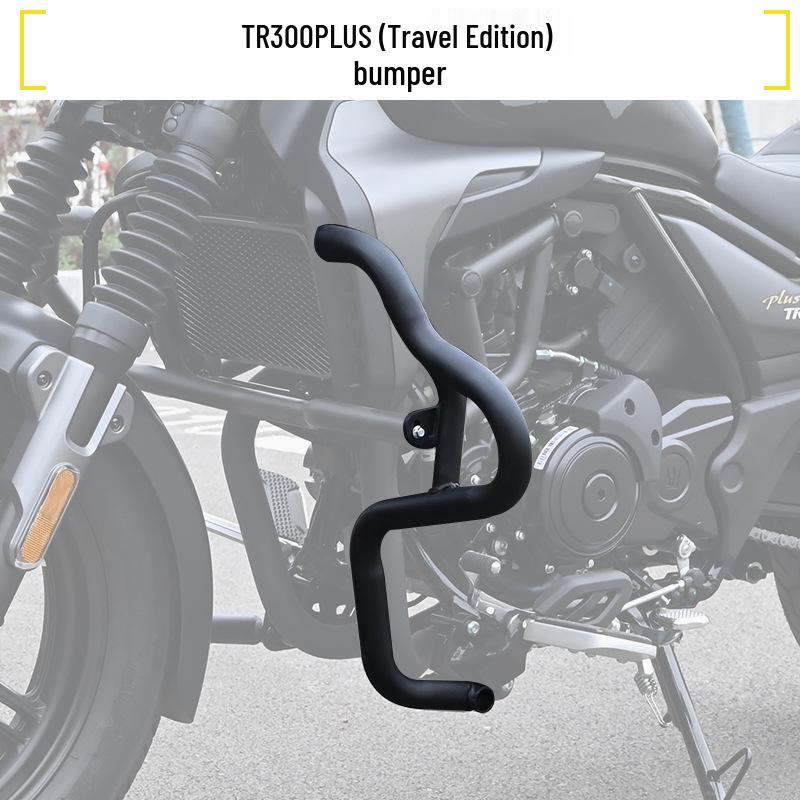 Haojue TR300 PLUS Urban Motorcycle Bumper with Folding Backrest & Side Bag Luggage Rack