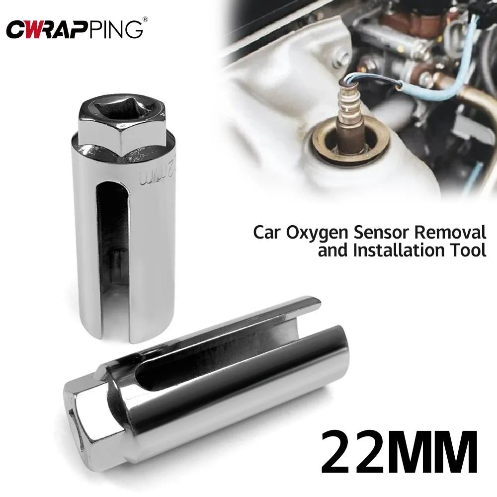 Car Oxygen Sensor Removal and Installation Tool 22mm 1/2" Drive Socket Wrench Special Tool for Repair Oxygen Sensor Removal Tool