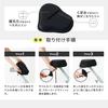 ALINCO Saddle Cover L For Fitness Bikes Extra Thick Cushioning Reduces Strain and Comfort Easy Installation Drawstring Size Adjustable Fitness Bike