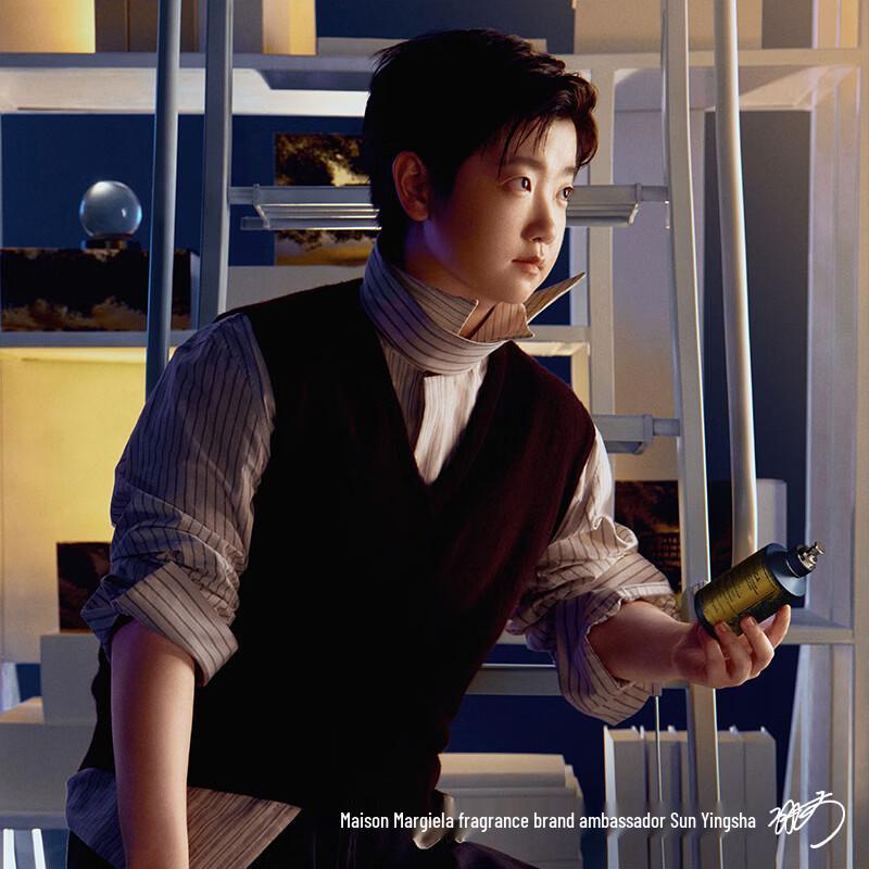 Maison Margiela Replica Eau de Toilette Fragrance Collection