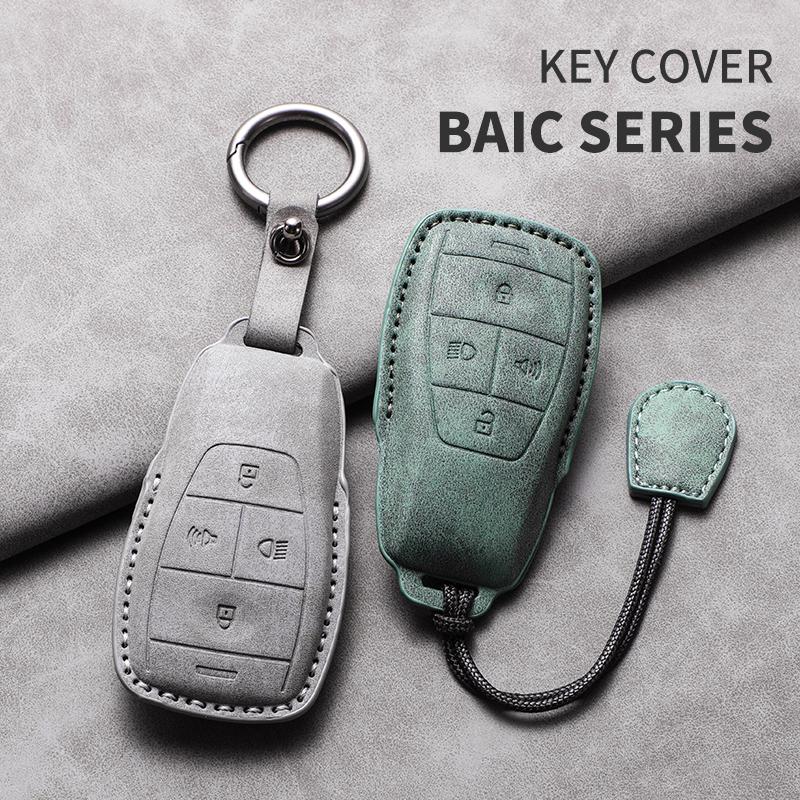 Car Key Protective Case For Beijing Baic Bj30 Bj40 Bj80 Bj90 Baic U7 X7 Pu Leather Car Key Case Cover Shell