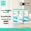Norland Sunny Disposable Toilet Seat Covers