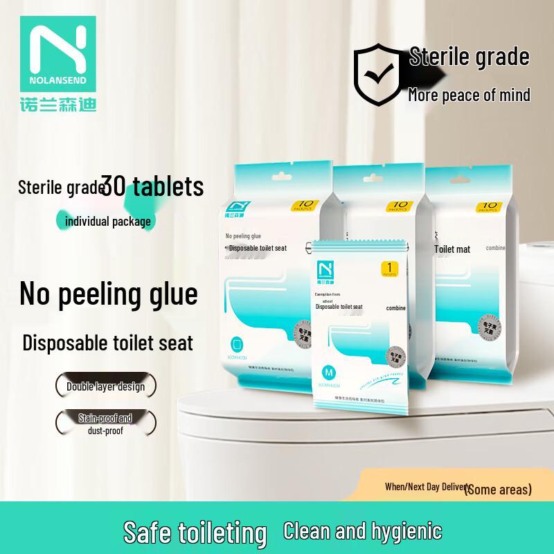 Norland Sunny Disposable Toilet Seat Covers