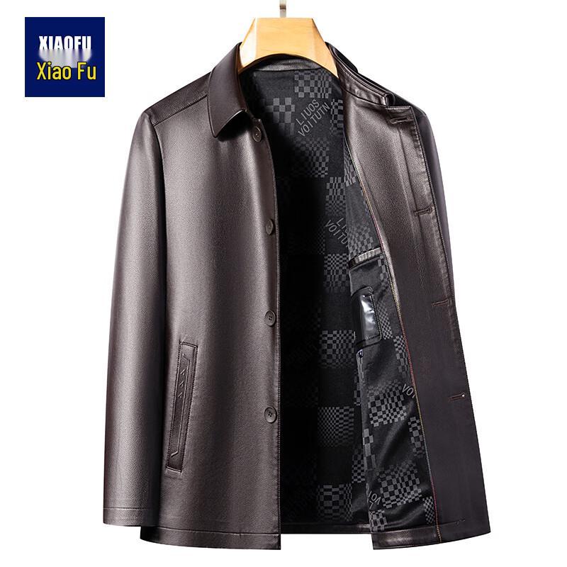 

Мужская приталенная куртка на пуговицах из искусственной кожи XL