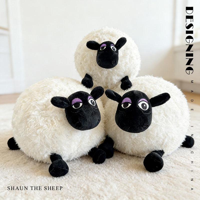 Soft Plush Sheep Toy For Kids With Pp Cotton Filling And Adorable Cartoon Design