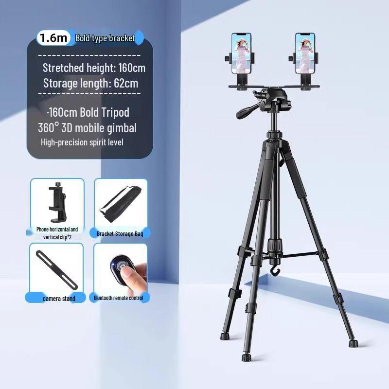 Professional Mobile Phone & DSLR Tripod with Pulley and Universal Ball Head for Live Streaming