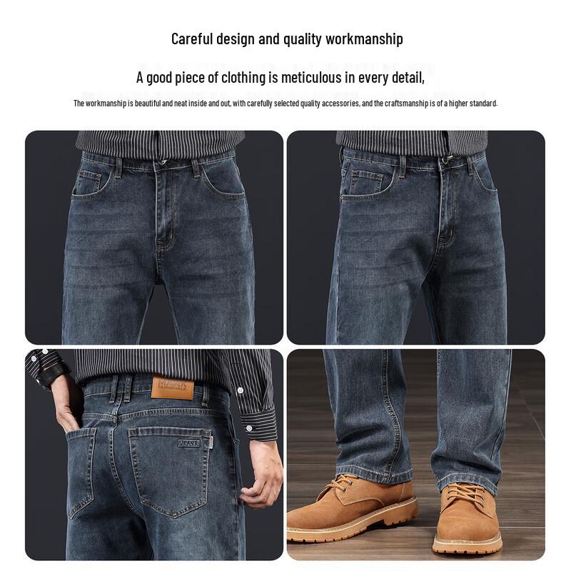 Mark Fairwhale Men's Loose Straight Fit Denim Jeans