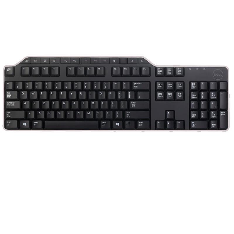 Dell KB522 Wired Office Keyboard with Numeric Keypad