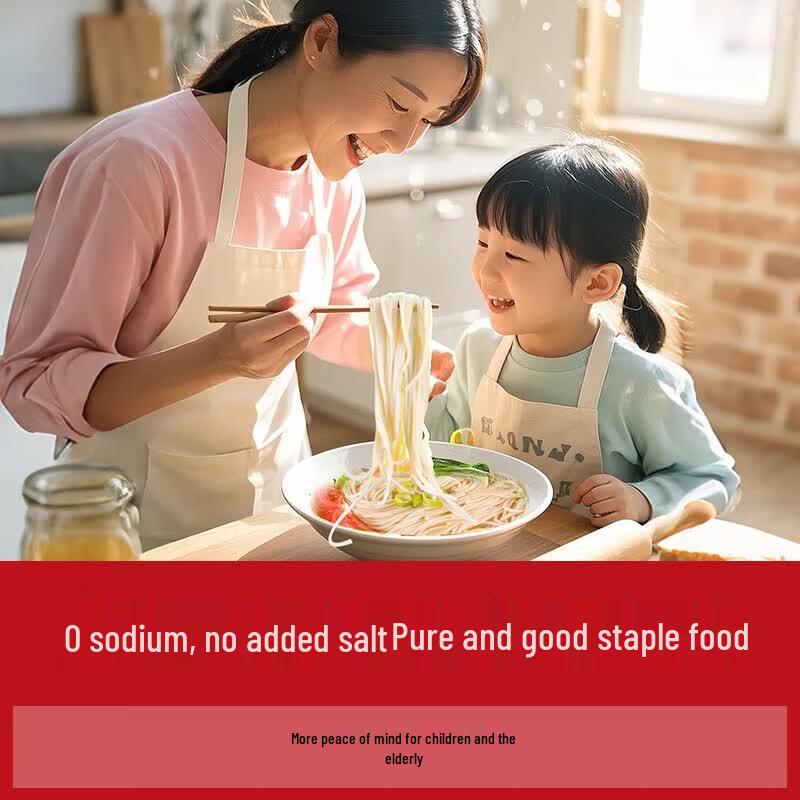 Zhang Baoshan Iron Yam Longxu Noodles