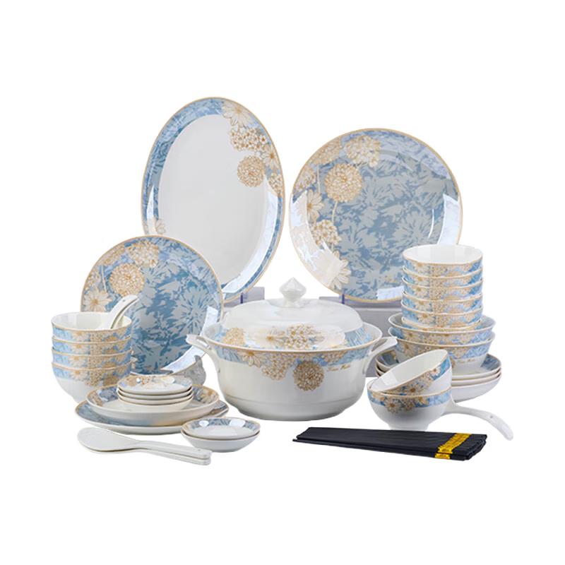 Haoya Jingdezhen Ceramic Dinnerware Set