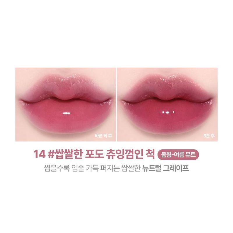 lilybyred Bloody Liar Coating Tint Podo Kaugummi Edition - 2 Farben