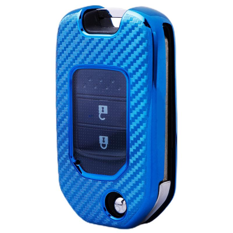 Carbon Fiber Key Case for Honda CRV, Civic, Accord, Avancier - Protective Cover for Tenth Generation Models