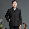 Men's Cotton-Padded Jacket for Dad: Spring & Autumn Button-Up for Middle-Aged & Elderly