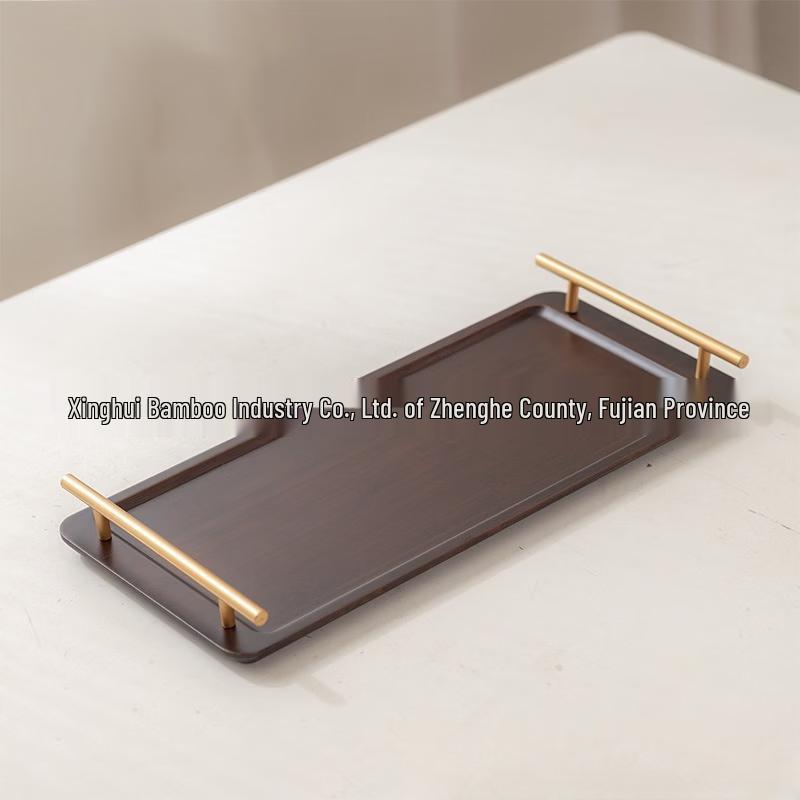 

SMVP Rectangular Walnut Serving Tray
