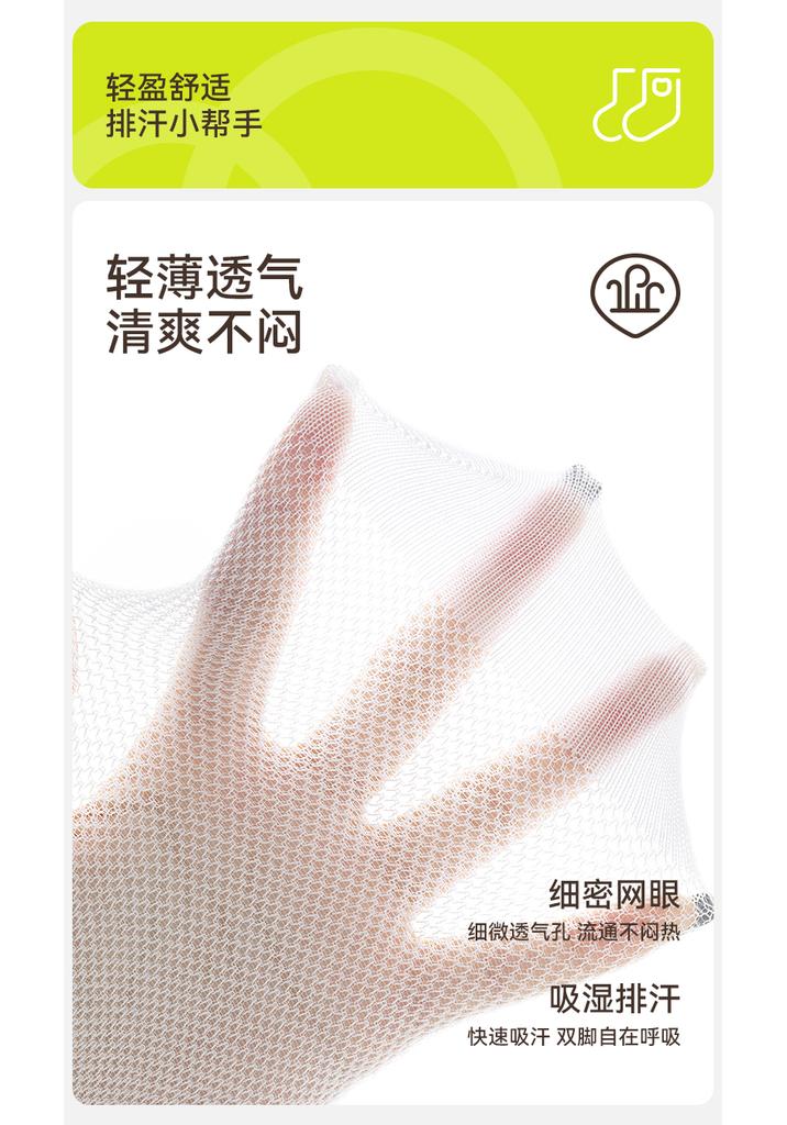 Children's socks, girls' autumn Xinjiang long staple cotton calf socks, girls' spring and autumn thin long socks, sports high tube cotton socks