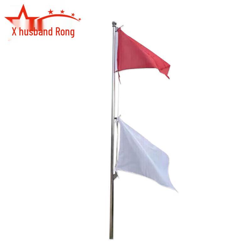 Red & White Signal Flag with Pole