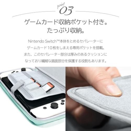 [Nintendo Licensed Product] Slim Hard Pouch Plus for Nintendo Switch? Salty Blue [Compatible with Both Nintendo Switch Organic EL Model and Nintendo S