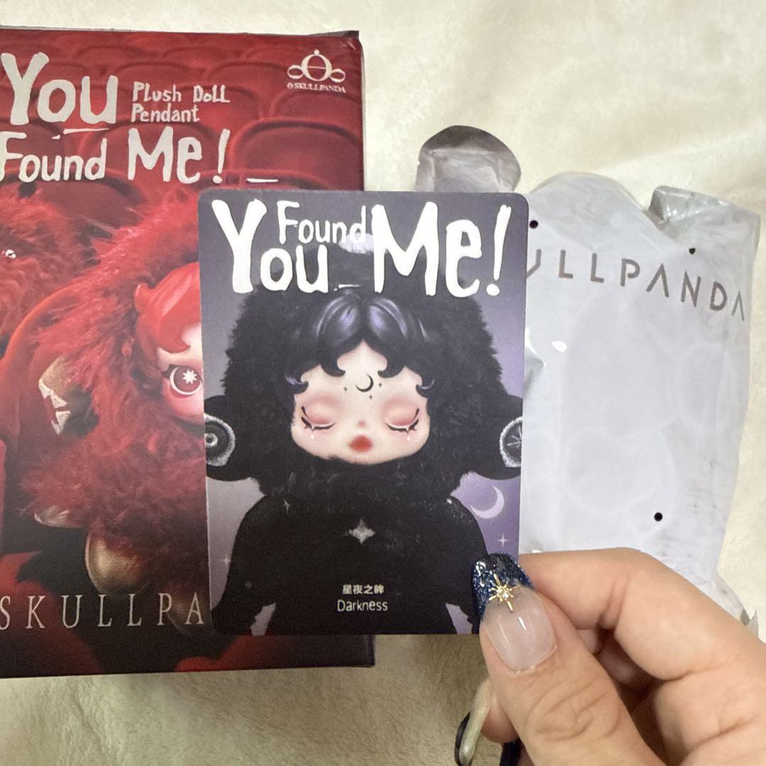 

[Б/У] SKULLPANDA Ты нашел меня! Тьма