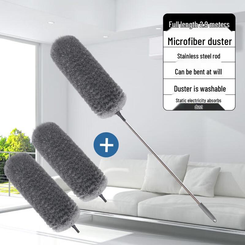 Extendable Feather Duster