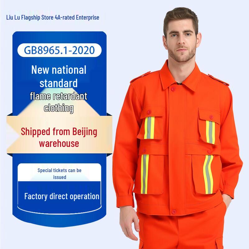 Lulu Flame Retardant Welding Workwear Set L (185)