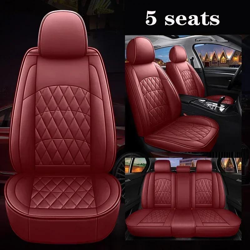 Universal Style Full Coverage Car Seat Cover for JAGUAR XF F-Pace E-pace I-Pace X-Type XE XJ XK Car Accessories