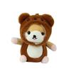 Plush Dog Keychain With Pp Cotton Filling For Bag Decor And Gift
