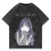 The Fragrant Flower Blooms With Dignity Kaoruko Waguri Anime Graphic T-Shirt Vintage Washed Black Unisex Oversized Aesthetic T-shirt