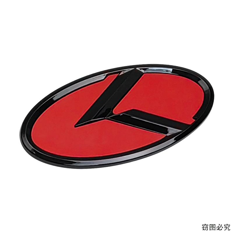 3D ABS K Logo Auto Motorhaube Heckklappe Emblem Abzeichen Aufkleber für KIA Stinger KX3 Sportage Sorento K5 Rio K3 Optima Zubehör