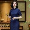 Summer New Women's Dress Elegant Temperament Improved Full-open Cheongsam Skirt 11191