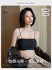 Traceless Suspender Tube Top Thin Shoulder Strap Underwear  Summer Thin Small Chest Chest Wrap Without Steel Ring Bra Beautiful Back Integrated Bra