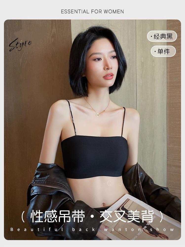 

Traceless suspender tube top thin shoulder strap female summer thin small chest chest wrap without steel ring bra beautiful back integrated bra L [recommended 36/80ab]