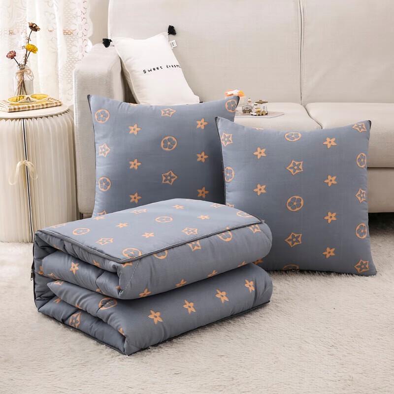 

Multi-functional Soy Fiber & Mulberry Silk Pillow Blanket