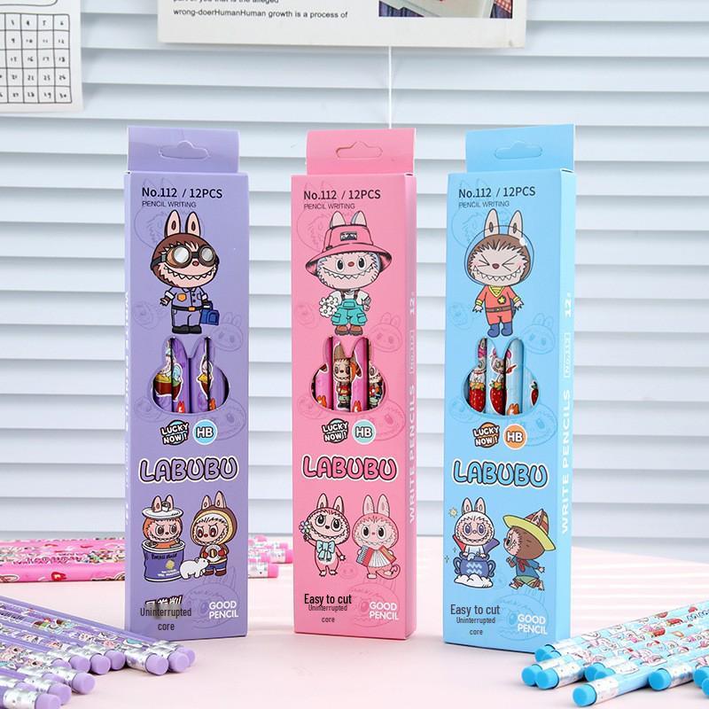 Capybara 12-Piece Wooden Pencil Set with Eraser, Cute HB Pencils for Primary Students HB