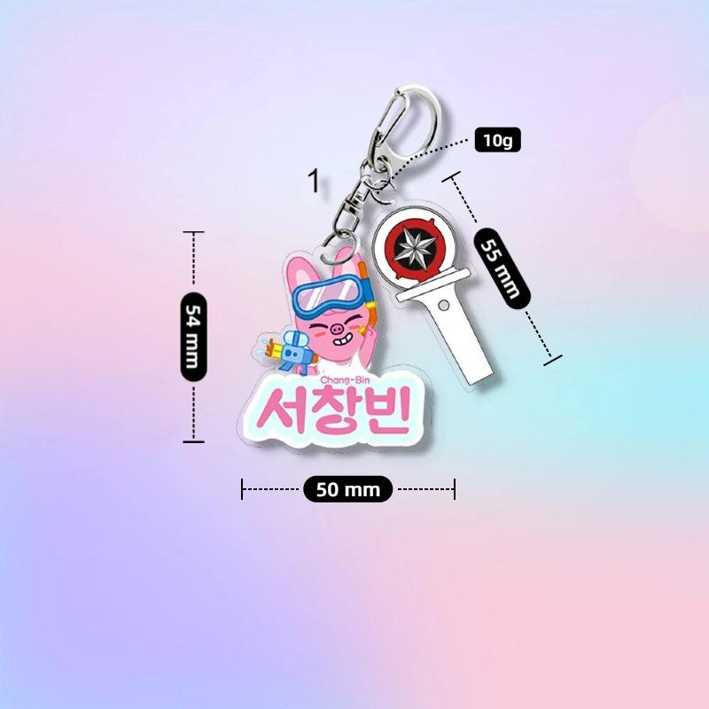Stray Kids SKZOO Summer Keychain with Lightstick Charm, Cartoon Animal+Light Stick Pendant, Kpop STAY Fans Bag Accessory Key Ring Merch Gift