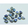 07X09MM Natural Labradorite Blue Fire Pear Cabochon Loose Gemstone 19Pcs Lot C-1109