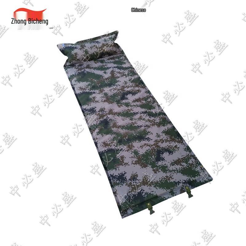 Outdoor Self-Inflating Sleeping Pad