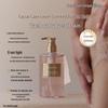 Dear Lrean Fumi's Water Fragrance Amino Acid Shower Gel