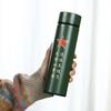 Louça para beber – Garrafas térmicas