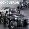 1:32 Eroberer SWAT Polizeiauto Modell Spielzeug Metall Druckguss Geländefahrzeuge Geräusch Licht Rückzieher Türen Öffnen Lernmodelle