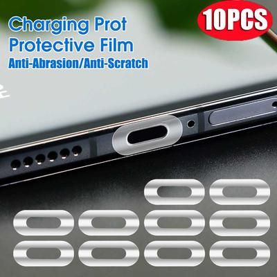 Adesivo per pellicola protettiva per porta di ricarica da 10 pezzi per iPhone Samsung Xiaomi Adesivo antipolvere universale per telefono tipo C Apple
