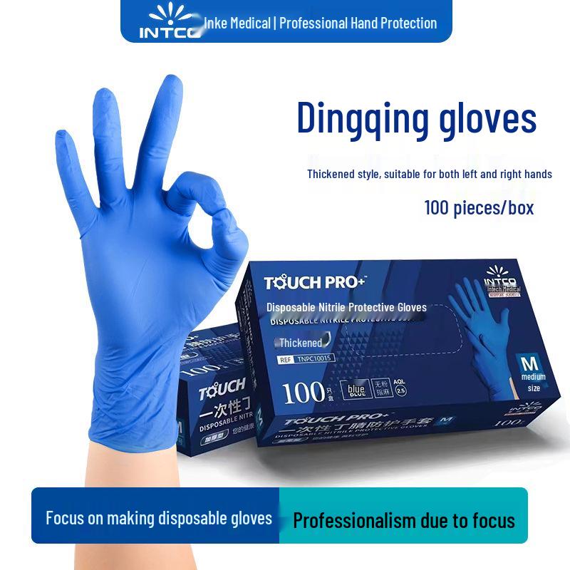 Yingke Thickened Nitrile Gloves: Disposable, Food Safe, Waterproof, Oil-Resistant for Lab, Beauty, Catering, Printing, and Chemical Use. Blue Nitrile Thickened - L