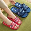 Warrior Women's Summer Anti-slip Slippers