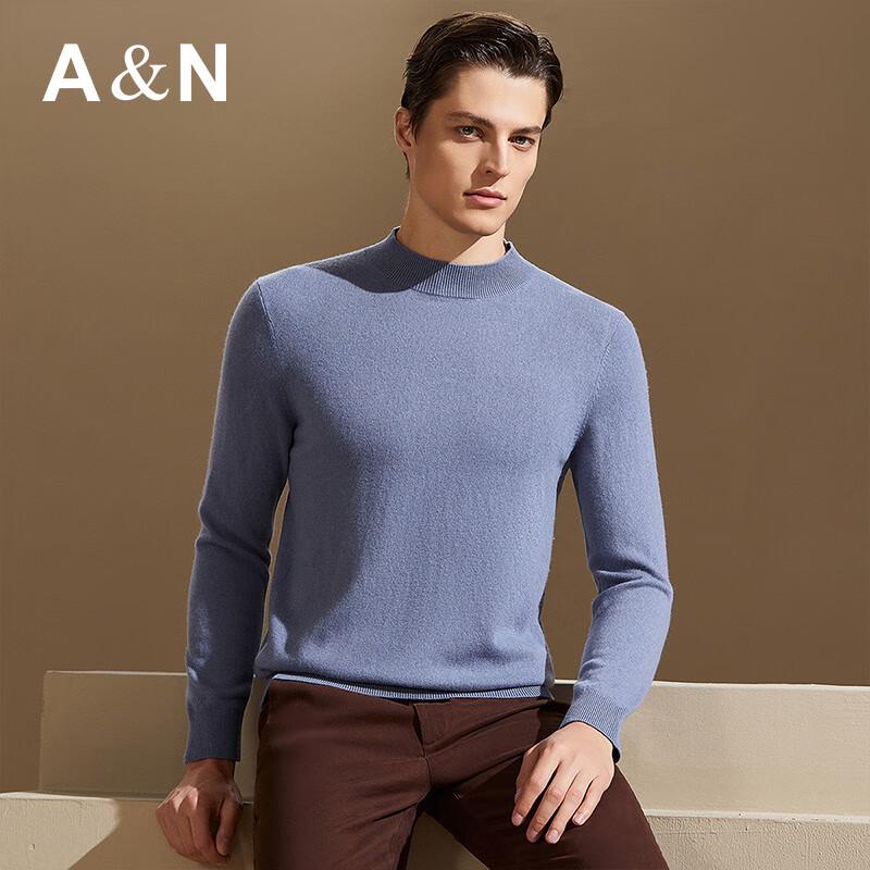 Antonio Men's Cashmere Blend Semi-High Collar Pullover Sweater