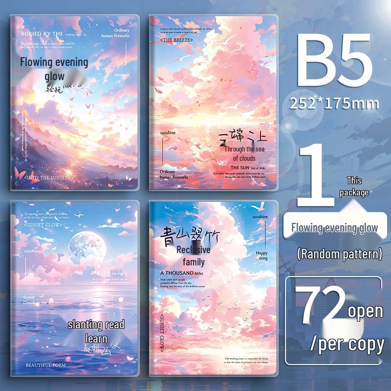 High-Value A5 Notebook: Thickened B5 Plastic Cover, INS Style, Lay-Flat, Lined for Student Use.